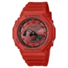 Casio G Shock