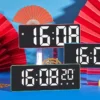 Guochaofeng electronic clock Modern simple and fashionable alarm clock Student bedside clock Large screen font Dual purpose clock JX