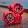 Casio G Shock